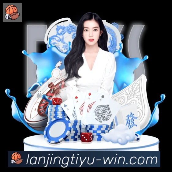 App界面
