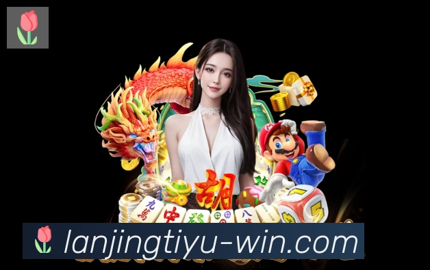 高清赛事解说
